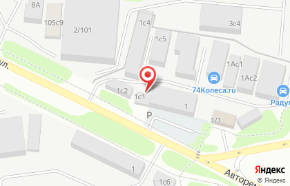 Компьютерно-офисный центр Космос на Авторемонтной улице на карте