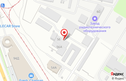 Транспортная компания Энергия в Волгограде на карте