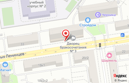 Управление Загс г. Москвы # 3 Дворец Бракосочетания на карте