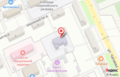 Министерство образования и молодежной политики Чувашской Республики Чувашский Республиканский центр новых образовательных технологий на карте
