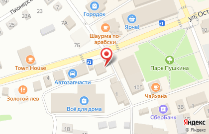 Кафе быстрого питания Дядя Дёнер на улице Островского на карте