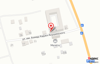 Магазин в Махачкале на карте