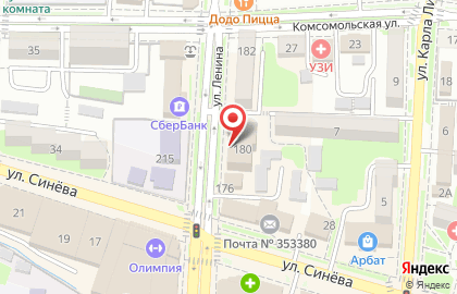 Вятская кредитная компания на улице Ленина на карте
