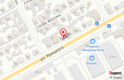 Служба доставки пиццы и роллов Oran G в Ленинском районе на карте