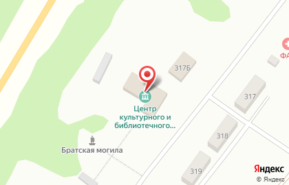 Почта России в Орле на карте