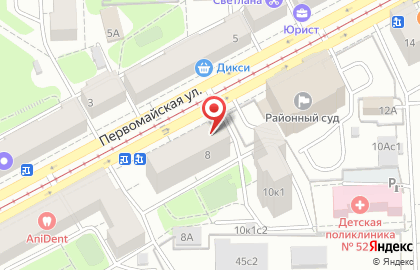 Продуктовый магазин Эверест на Первомайской улице на карте