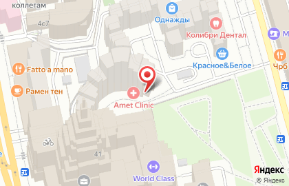 Медицинский центр Amet clinic на карте