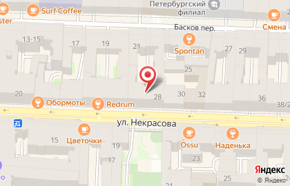 Vanilla на улице Некрасова на карте