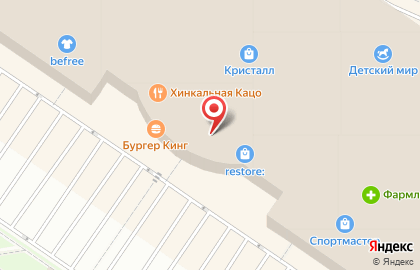 Кафе Subway на улице Дмитрия Менделеева на карте