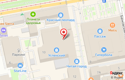 Коворкинг-центр НеОфис на карте