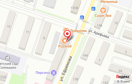 Аптека ВИТА Экспресс на улице Ефремова на карте