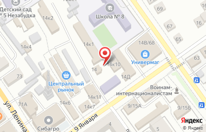 Центр торговли на улице 9 Января на карте