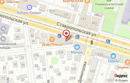 Пекарня Хлебница на Ставропольской, 220 на карте