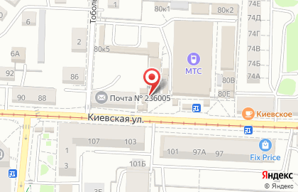 Магазин Русский хлеб на Киевской улице, 80 киоск на карте