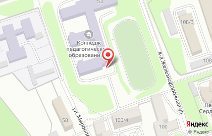 Иркутский региональный колледж педагогического образования в Свердловском районе на карте