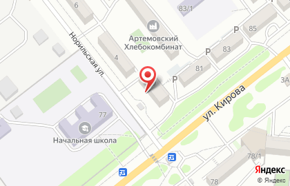 Магазин письменных принадлежностей Акварель на карте