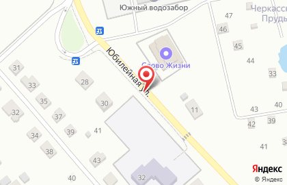 Kit на карте