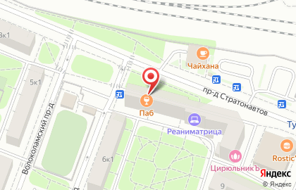 Экспресс-кофейня в проезде Стратонавтов на карте