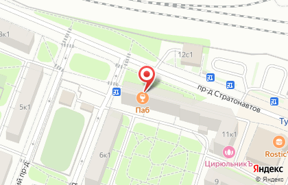 Кофейня Кофе БРО на карте