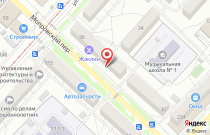 Нотариус Дубов Р.В. на карте