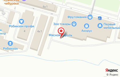 Кулинария в Калининграде на карте