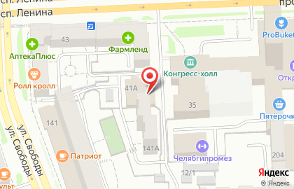Кафе Аристократ на проспекте Ленина на карте