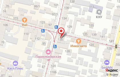 Магазин нижнего белья на ул. Коммунаров, 130 на карте