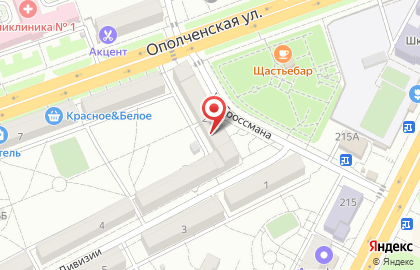 ООО "Праввовой центр Южного федерального округа" на карте