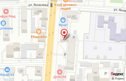 Электрик HELP на улице Герцена на карте