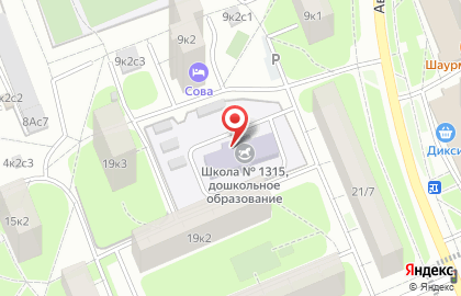 Школа №1315 с дошкольным отделением в Головинском районе на карте