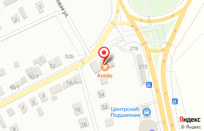 Автомагазин Миля на Новой улице на карте