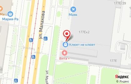 Торгово-производственное предприятие Барнаул-Спецодежда в Индустриальном районе на карте