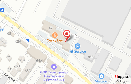 Флористический салон Флора на улице Серафимовича на карте
