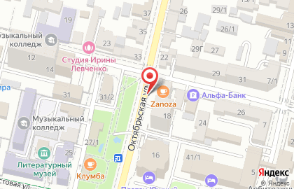 Бар Заноза на Пушкина на карте