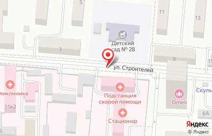 Скорая медицинская помощь на улице Строителей на карте