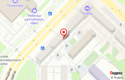 Компания по организации техосмотра и страхования Авто-Эксперт на улице Мельникайте на карте