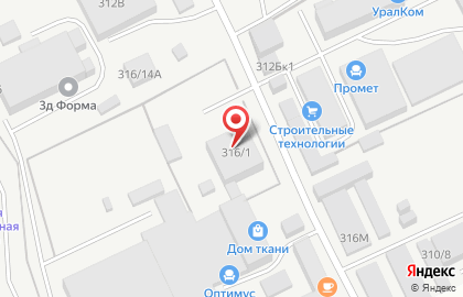 ООО Лидер на шоссе Космонавтов на карте