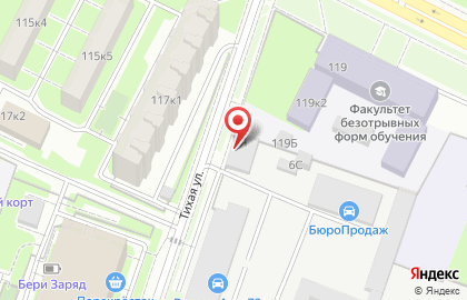 Курьерская служба Union Post на карте