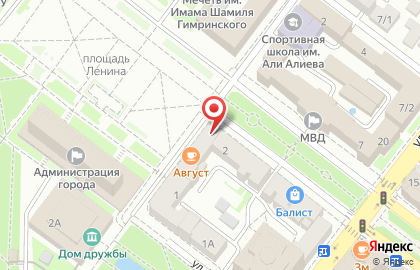 Аптека №3 в Советском районе на карте