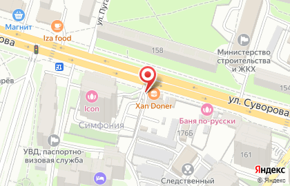 Киоск Xan Doner в Ленинском районе на карте