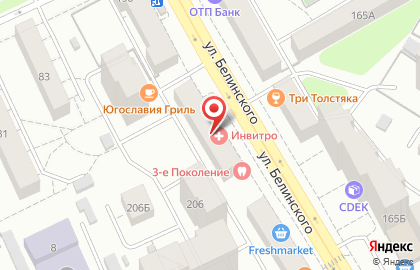 Сервисный центр VitalService на улице Белинского на карте