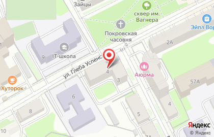 Кондитерский магазин Мир сладостей на улице Глеба Успенского на карте