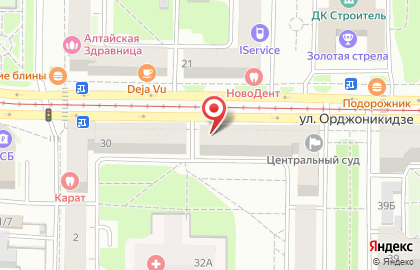 Адвокатский кабинет Шереметьевой О.Н. на карте