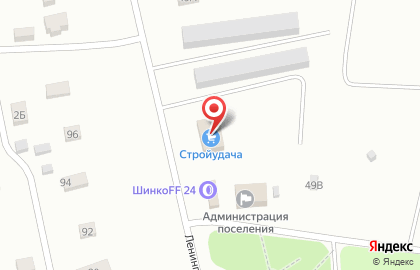Магазин Стройудача на Ленинградском шоссе на карте