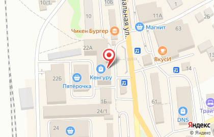 Салон связи МТС на Привокзальной улице на карте
