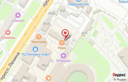 Центр паровых коктейлей Hookah house на карте