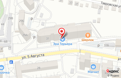 Ресторан Грот на улице 5 Августа на карте