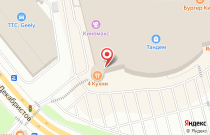 Торговая компания Сестрица на проспекте Ибрагимова на карте