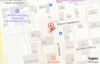 Магазин запчастей Велта на карте