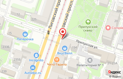 Магазин цветов Цветкофф в Фрунзенском районе на карте